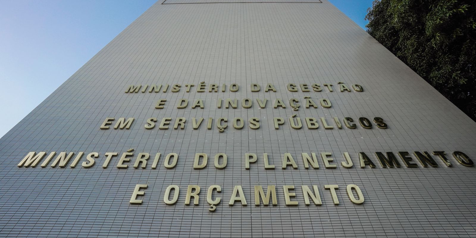 Governo aprova crédito suplementar de R$ 5,1 bilhões para saúde e BPC